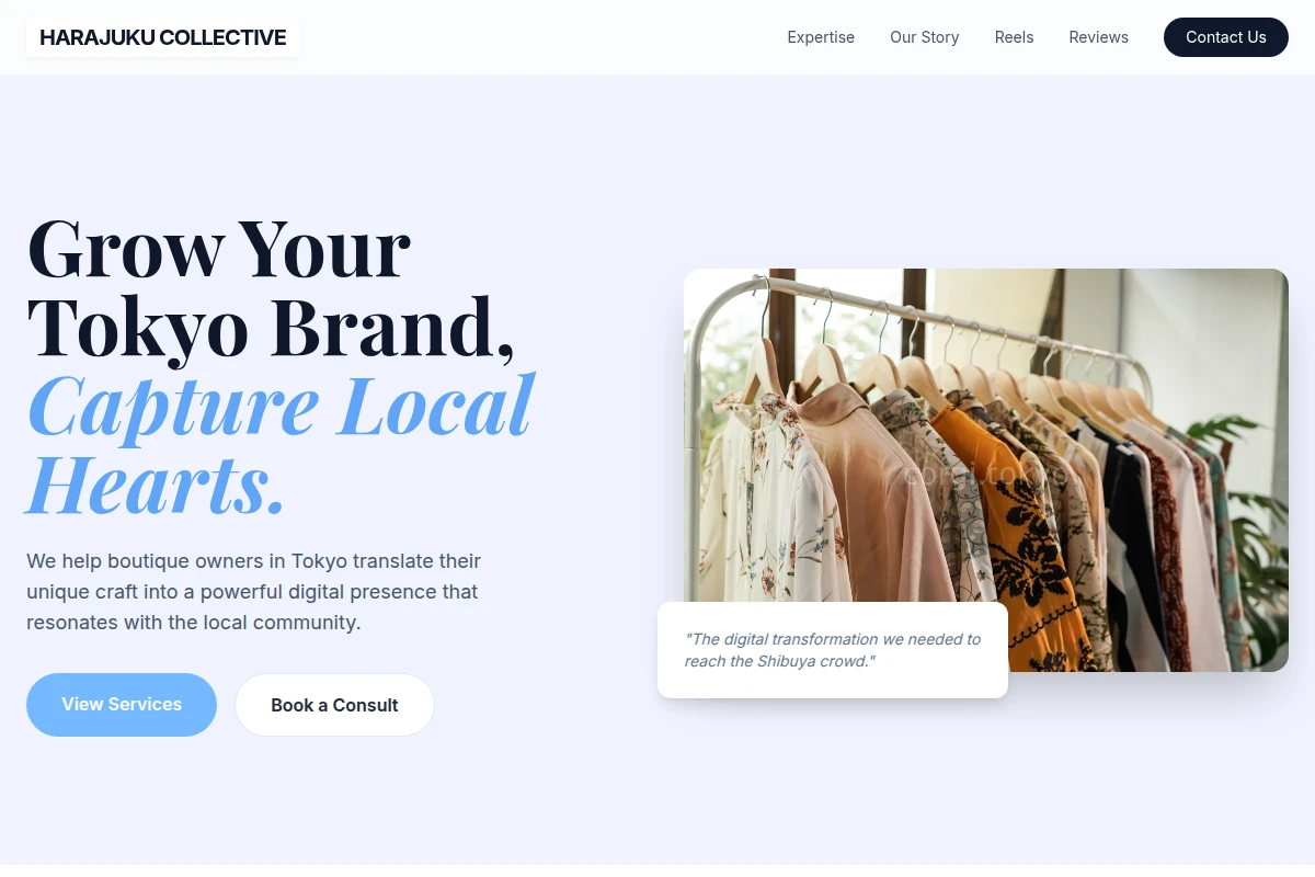 Digital Boutique